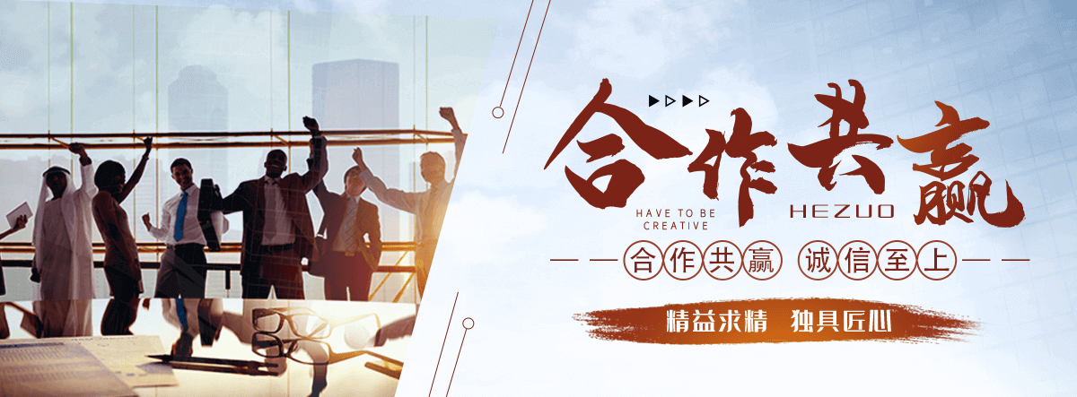 二类器械经营备案凭证哪家靠谱？,哪个机构可一站式劳务派遣经营许可延续变更业务？